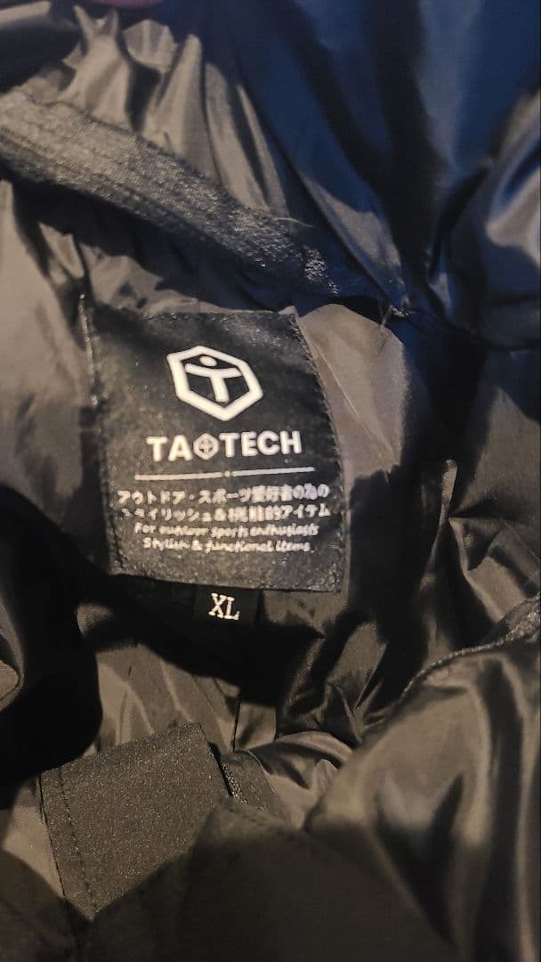 TAO TECH XL ブラックスノーボードパンツ 防水 撥水 タオテック