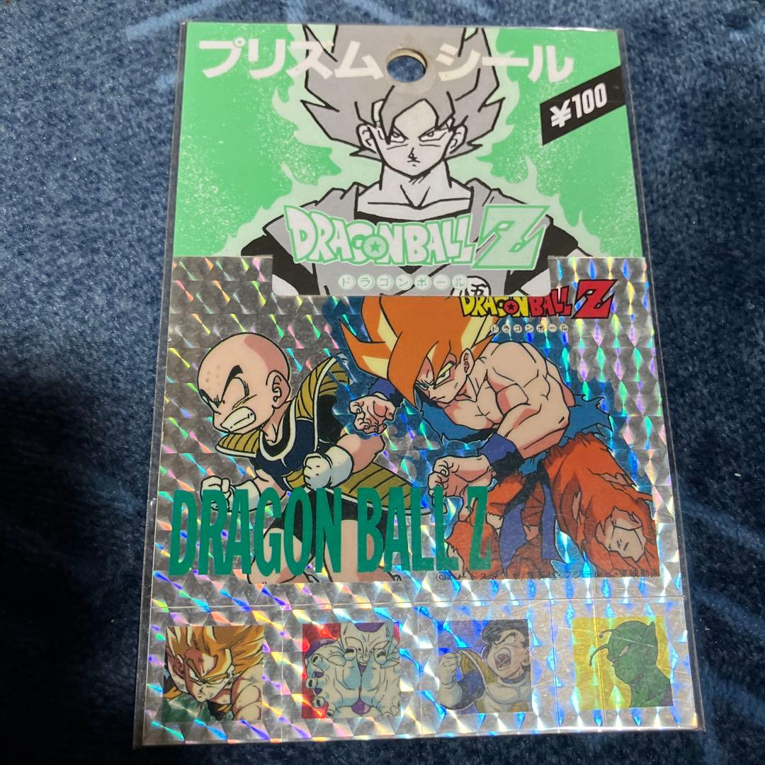 ドラゴンボールZ シール　ホログラムカード4種セット　ラスト
