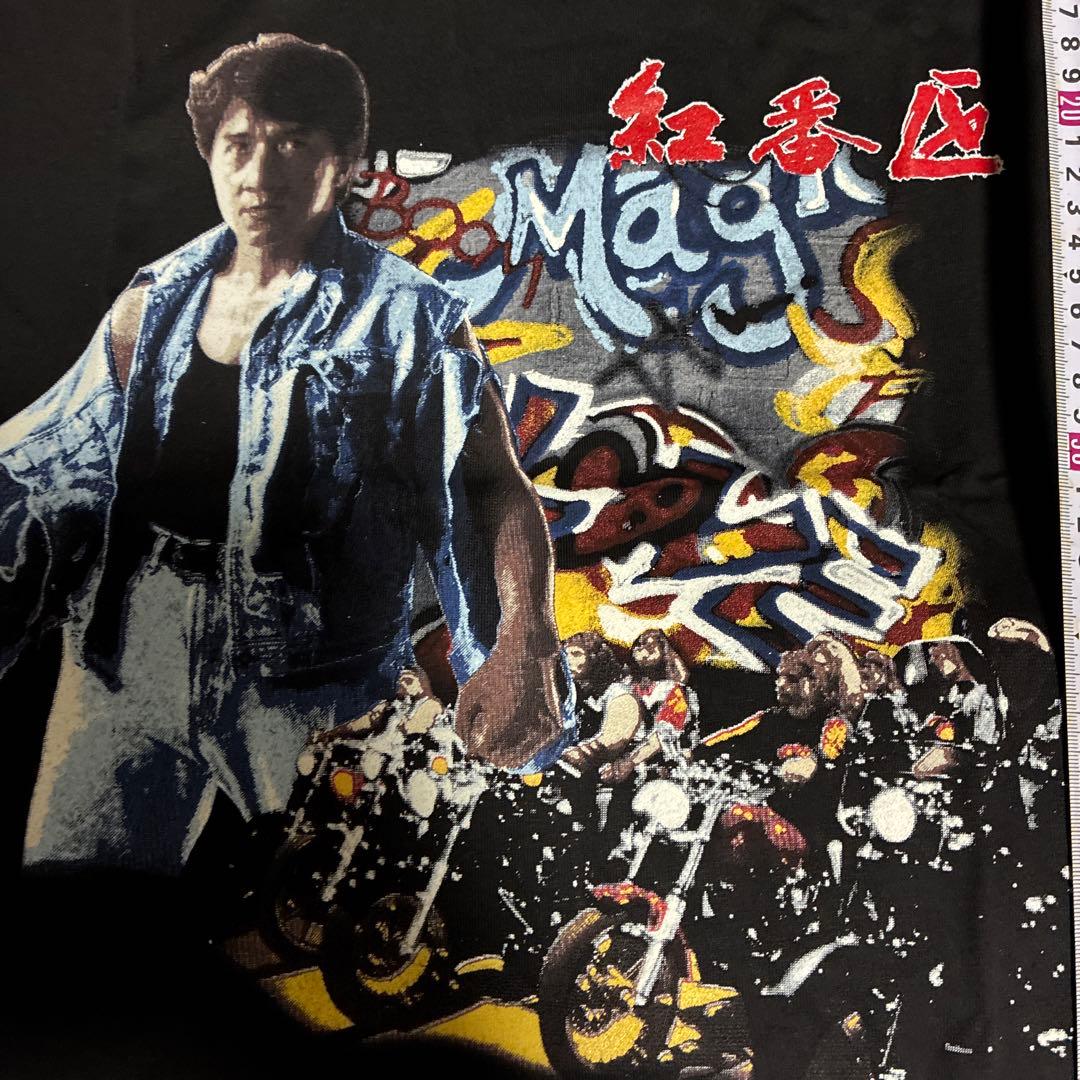 新品未使用ジャッキー・チェン主演の映画『レッド・ブロンクス ビンテージtシャツＭ
