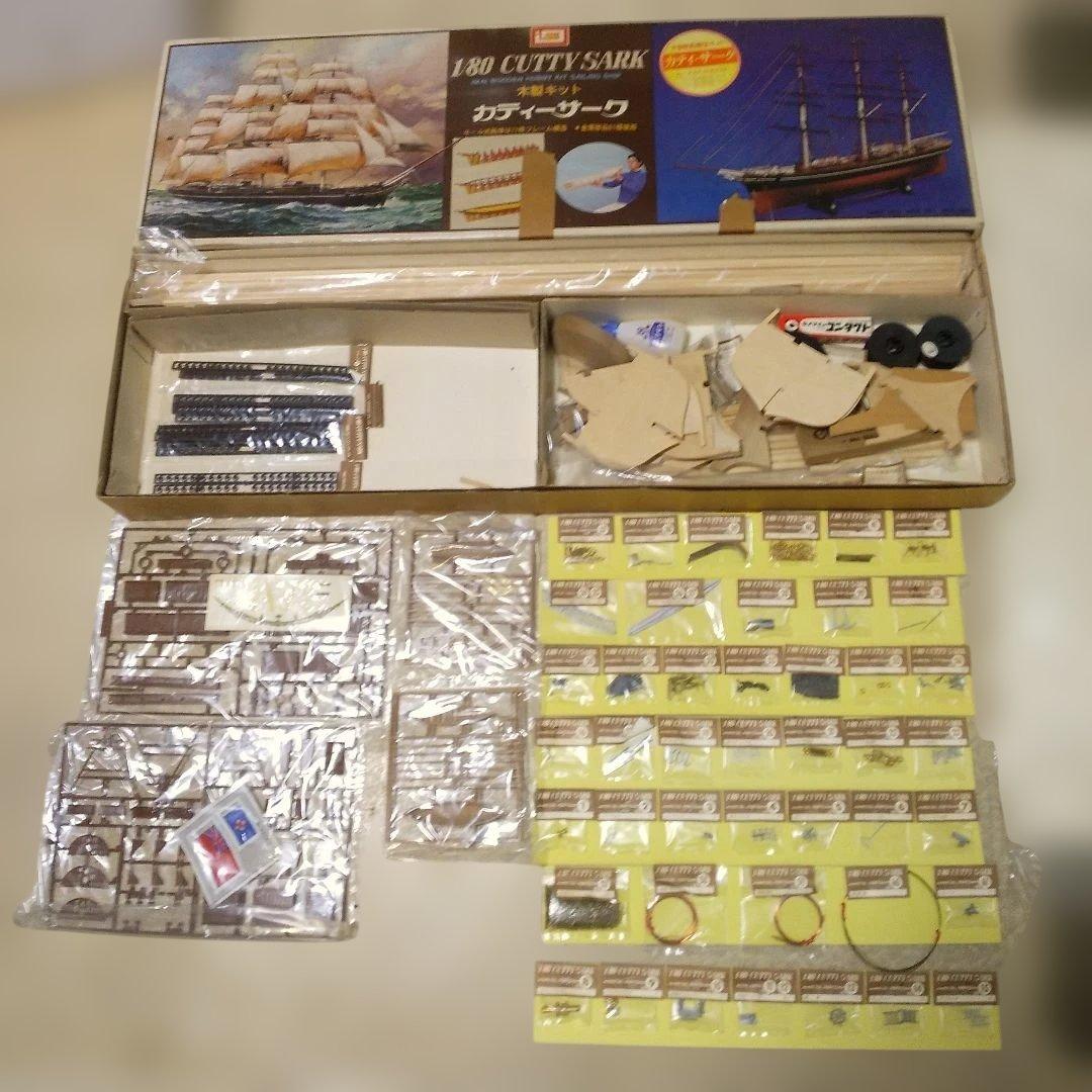 IMAI 1/80 帆船カティーサーク 木製模型キット ほぼ未使用 欠品無し