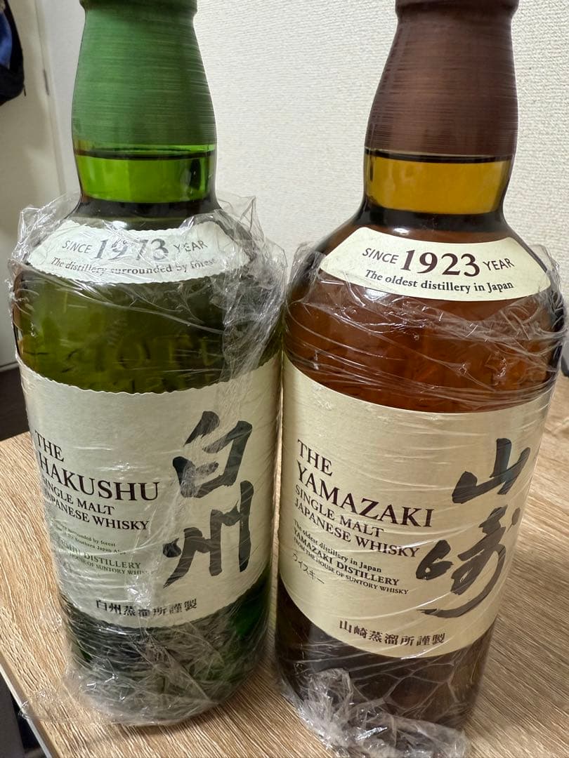 白州・山崎 700ml ウイスキーセット