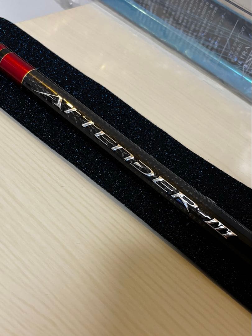 がまかつアテンダー3 1.25-50(実釣未使用)