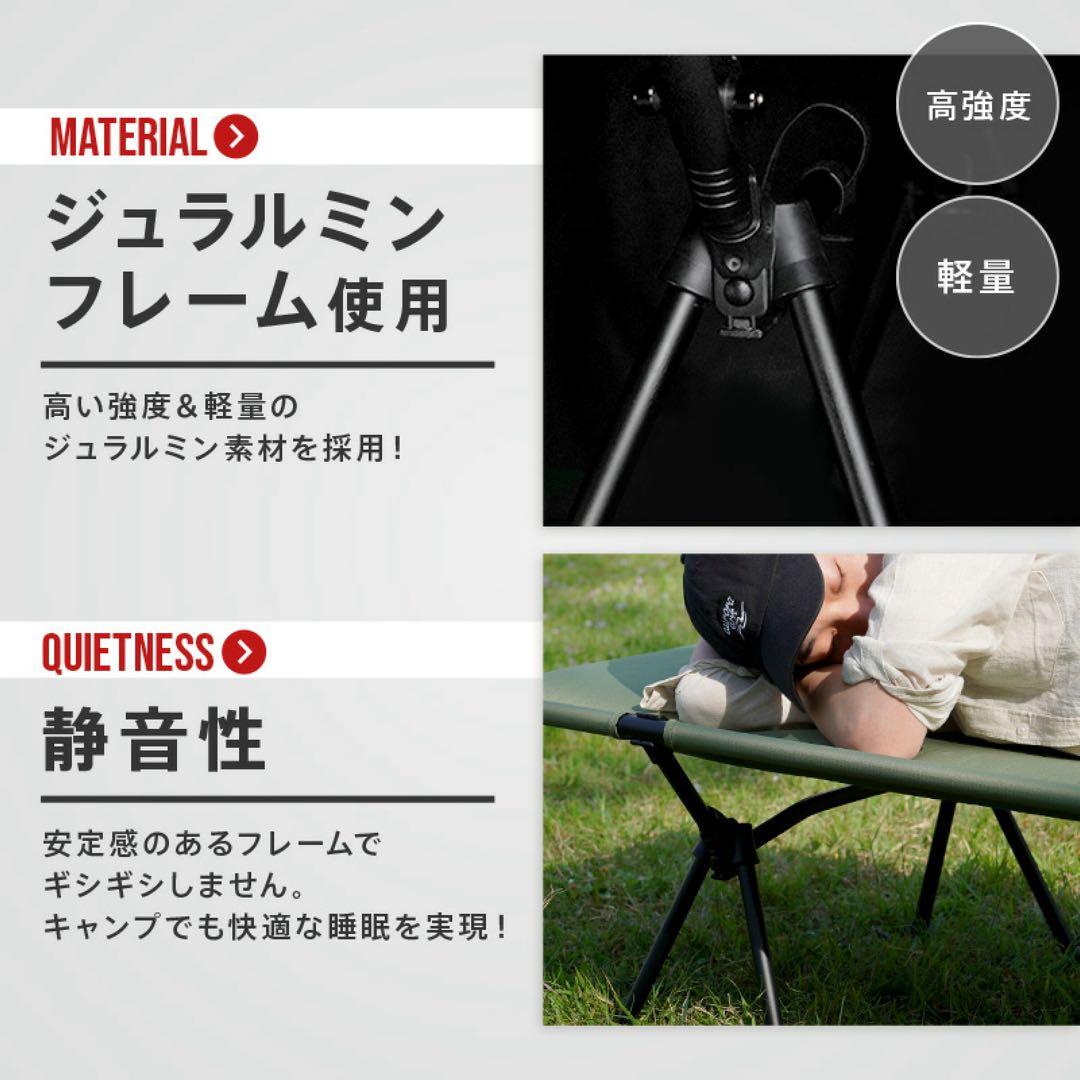 2/7まで限定【新品】AND MYSELF インフレーターコット ベージュ