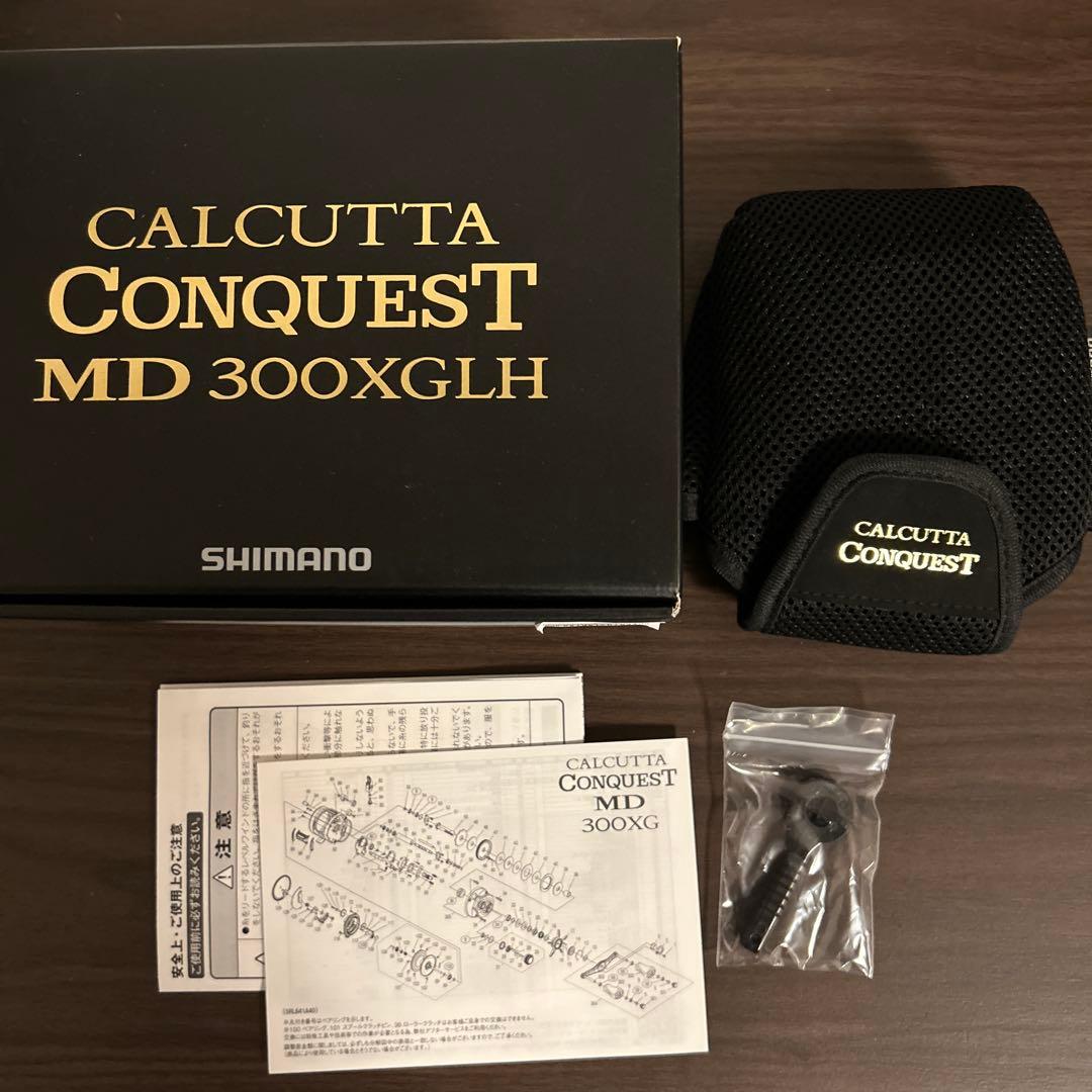 23カルカッタコンクエストMD 300XGLH 美品 #62