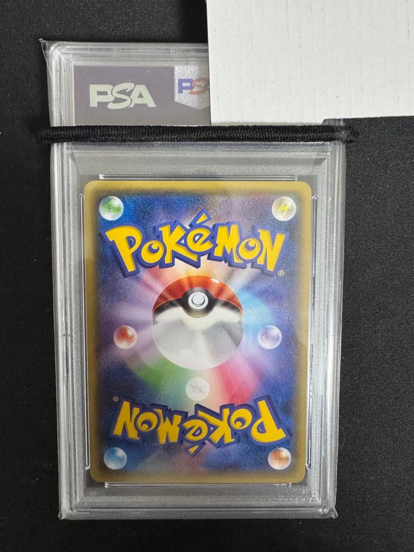 PSA10 ポケモンパン ニャース プロモ 106/XY-P