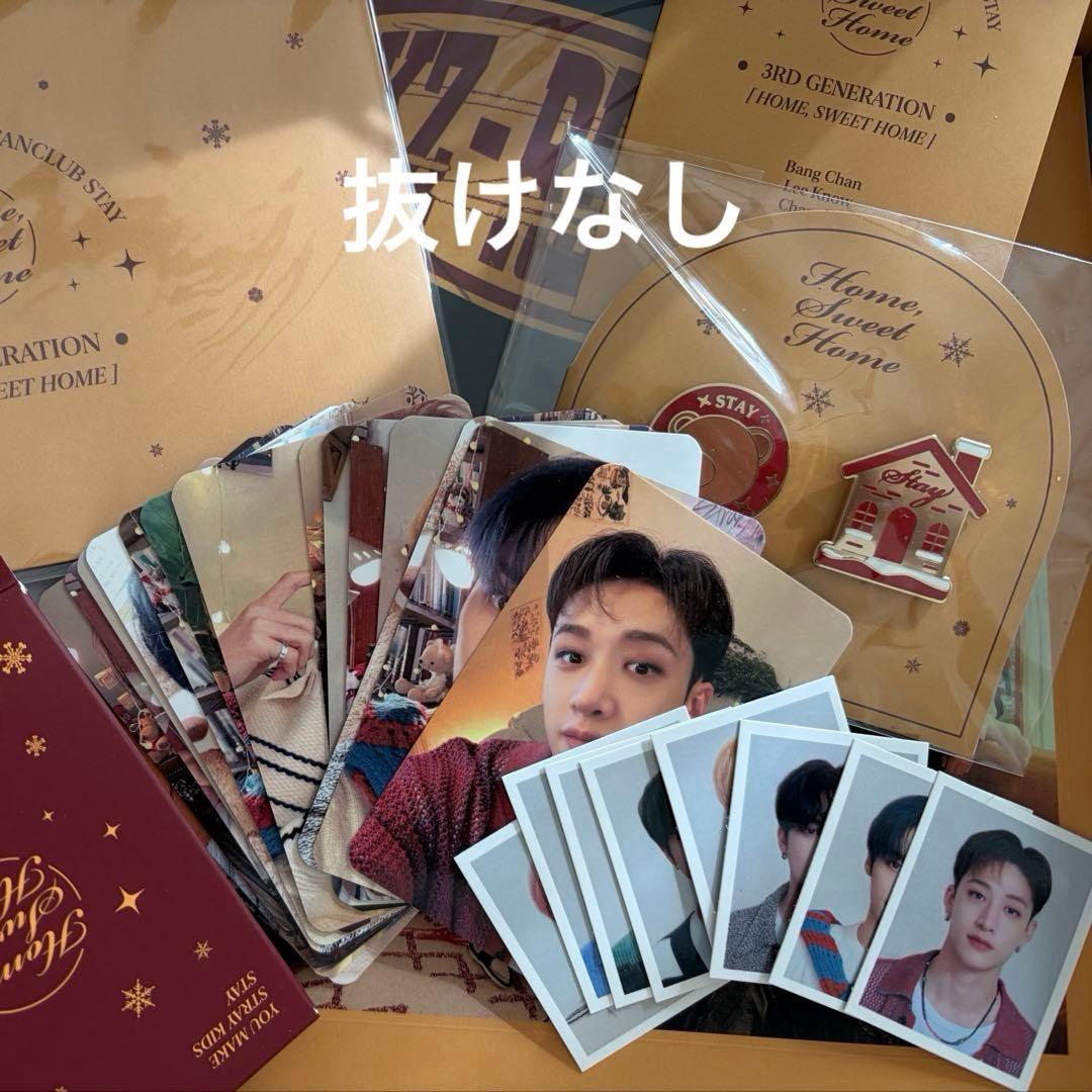 【抜けなし】Straykids 本国FC STAY 3期 韓国 ウェルカムキット