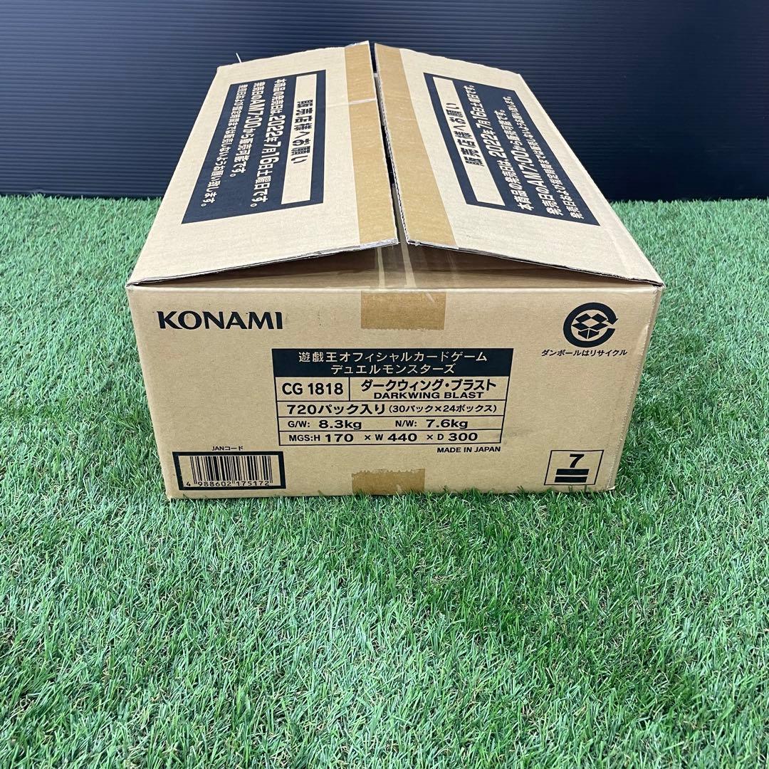 ⑤遊戯王　DARKWING BLAST　未開封　1カートン