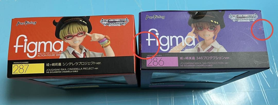 【figma】城ヶ崎美嘉／莉嘉セット