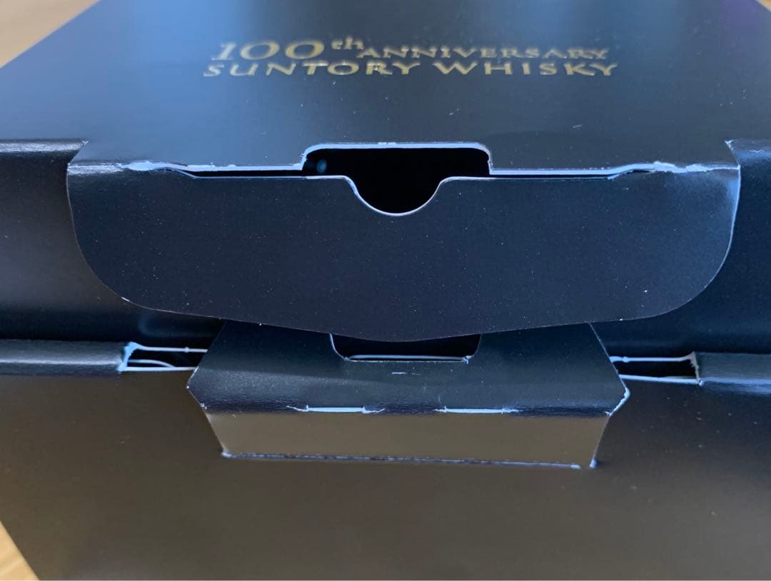 サントリー 100周年記念ボトル　感謝　ウイスキーグラス付き