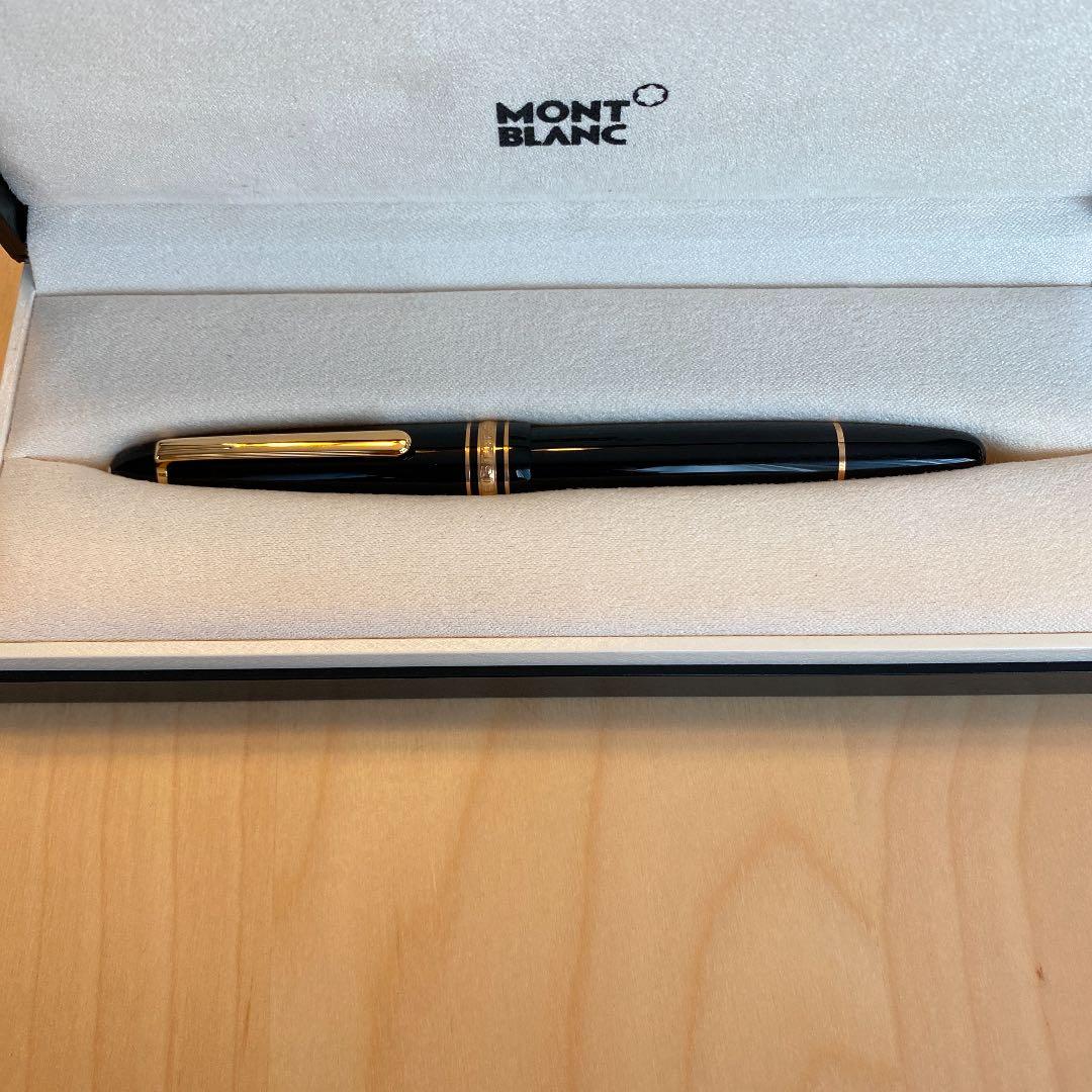 モンブラン　マイスターシュテュック