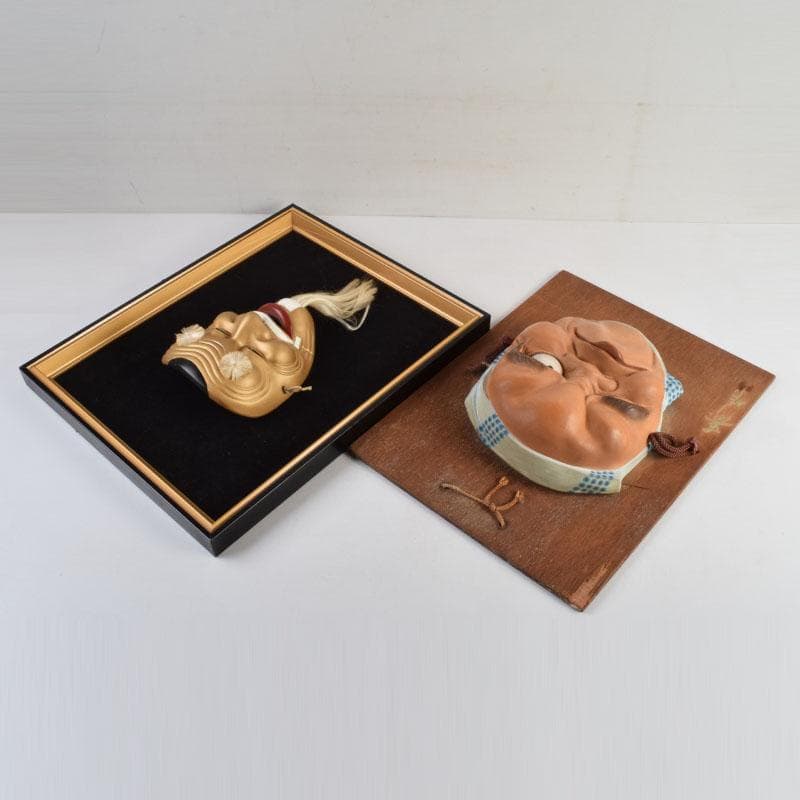 能面　能楽　雅楽　陶器製　翁　ひょっとこ　お面　2点まとめて　額装　V9153A