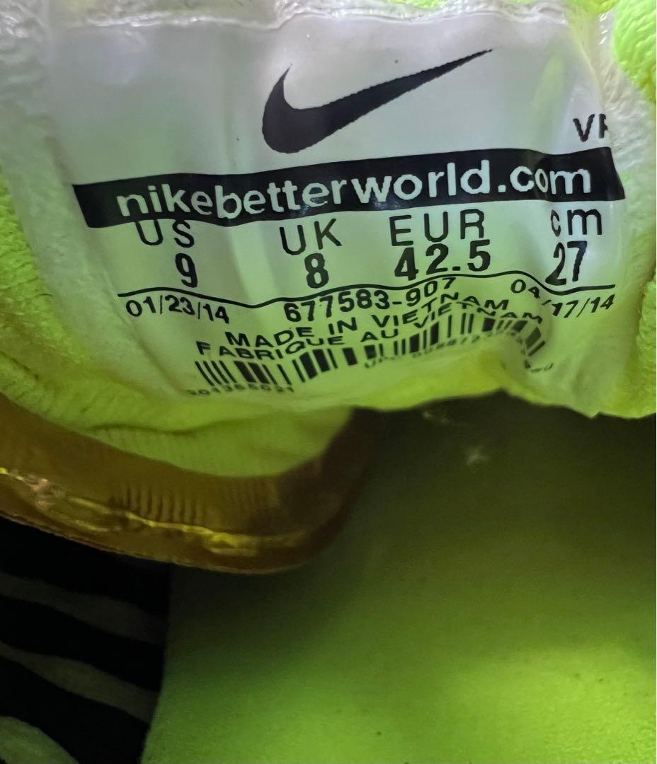 ナイキ ハイパーヴェノム ファントム PREM HG-E(ゴールド×イエロー)