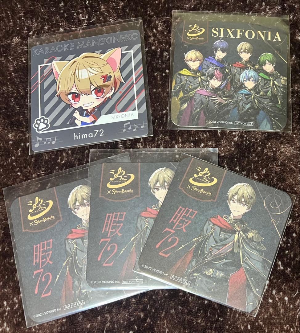 シクフォニ コースター アクスタ 缶バッジ スイパラ まねきねこ カラオケ館