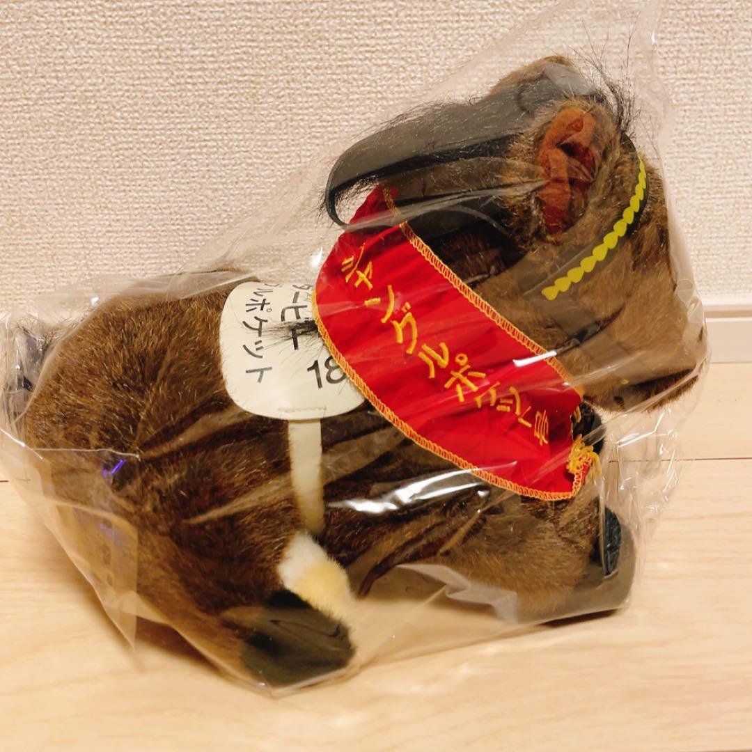 競馬ぬいぐるみ　日本ダービー　ジャングルポケット　AVANTI