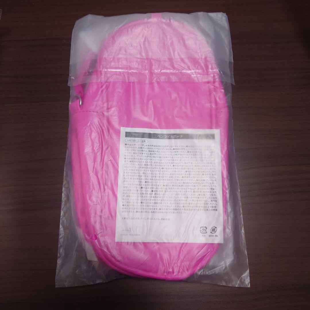 TWICE CANDYBONG ∞ 2本、ペンライトケース、ピンバッジ×1