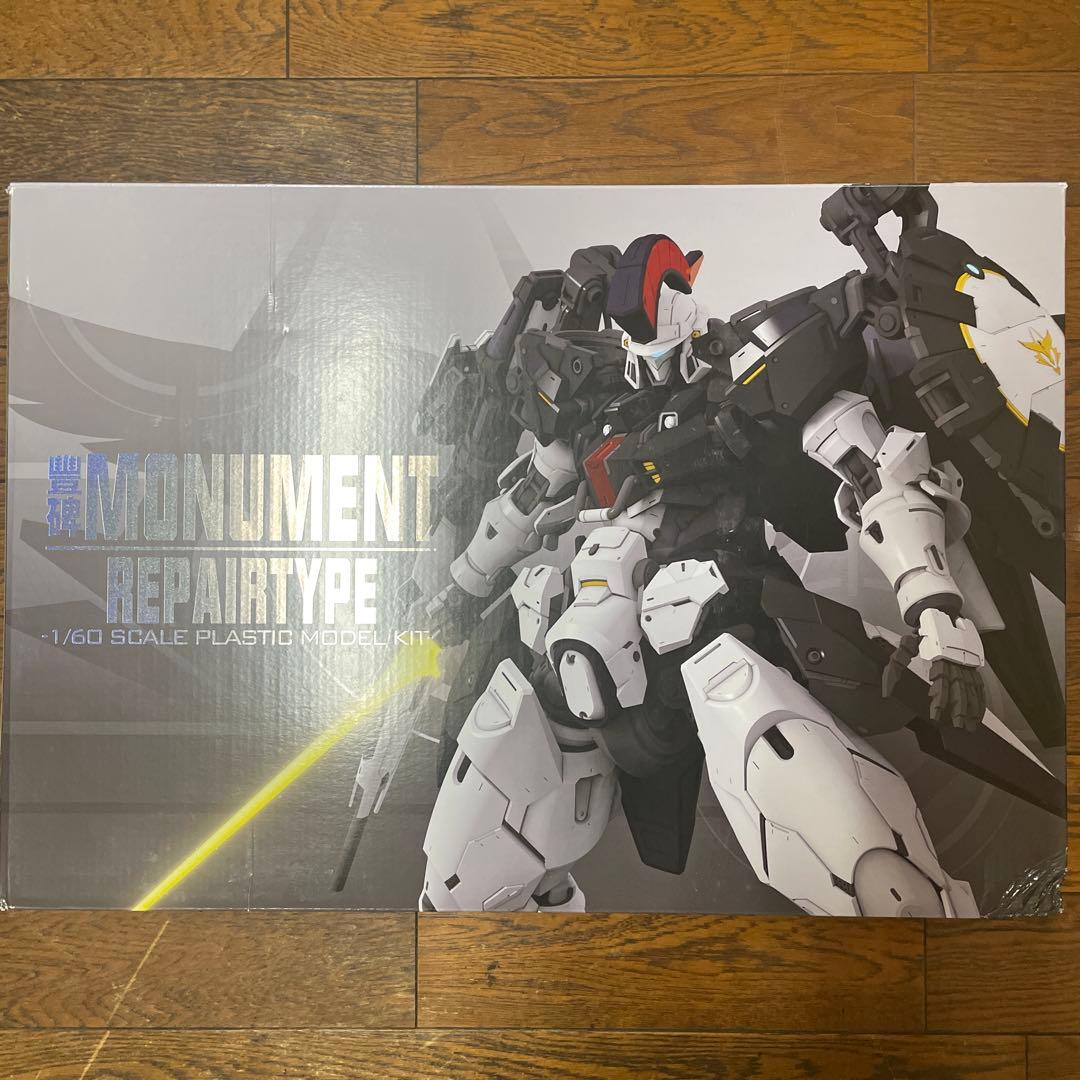 1/60トールギス似 　未組立品　中華　プラモデル