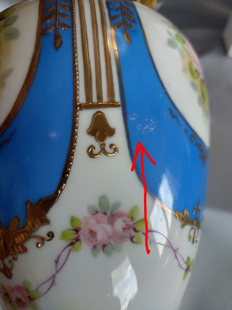 オールドノリタケ 明治期アンティーク マルキ印 青と白の花柄 ペア花瓶２個セット