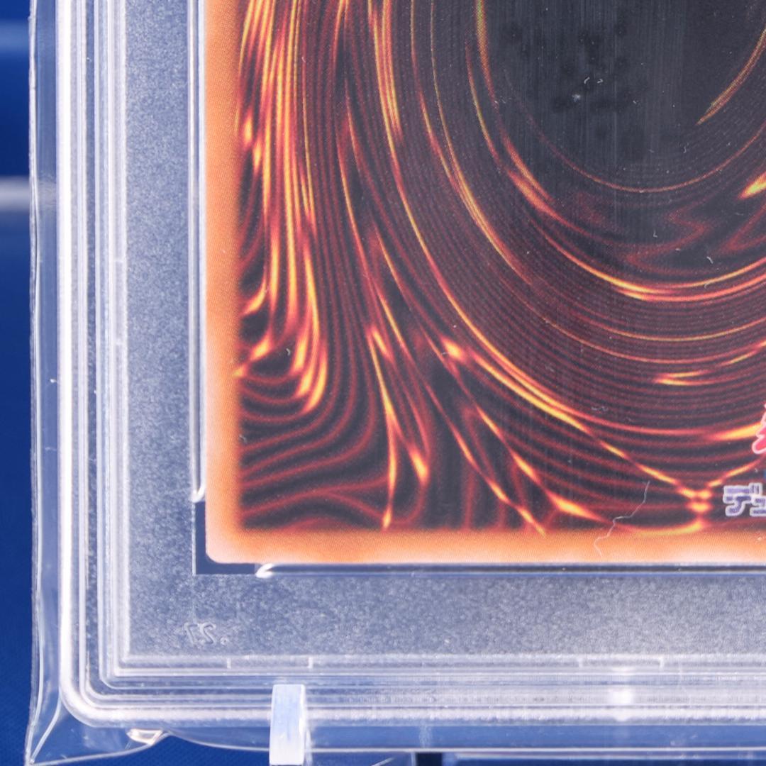 h*読様 【PSA10】ブラック・マジシャンズ　クオシク 25th QCDB-J