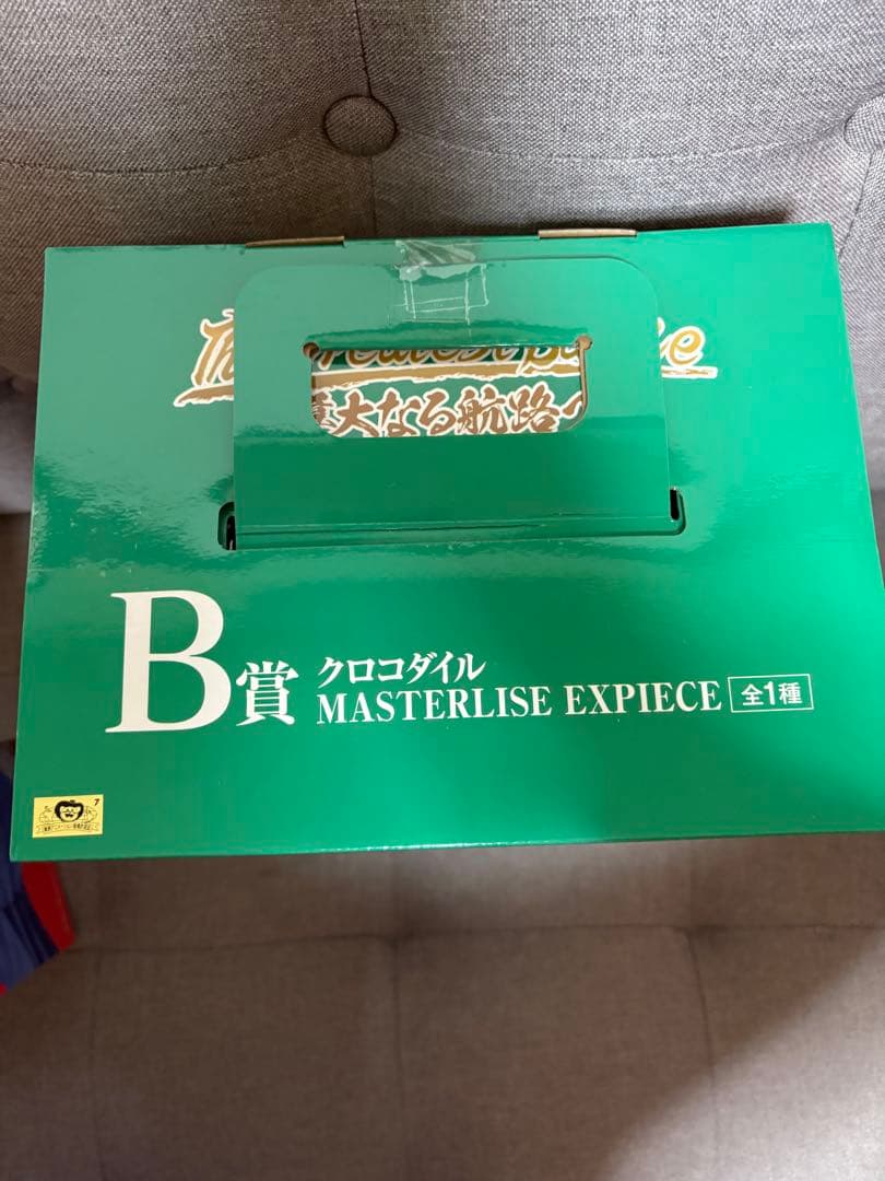 新品・未開封　一番くじワンピース 偉大なる航路へ　A賞B賞D賞　フィギュアセット