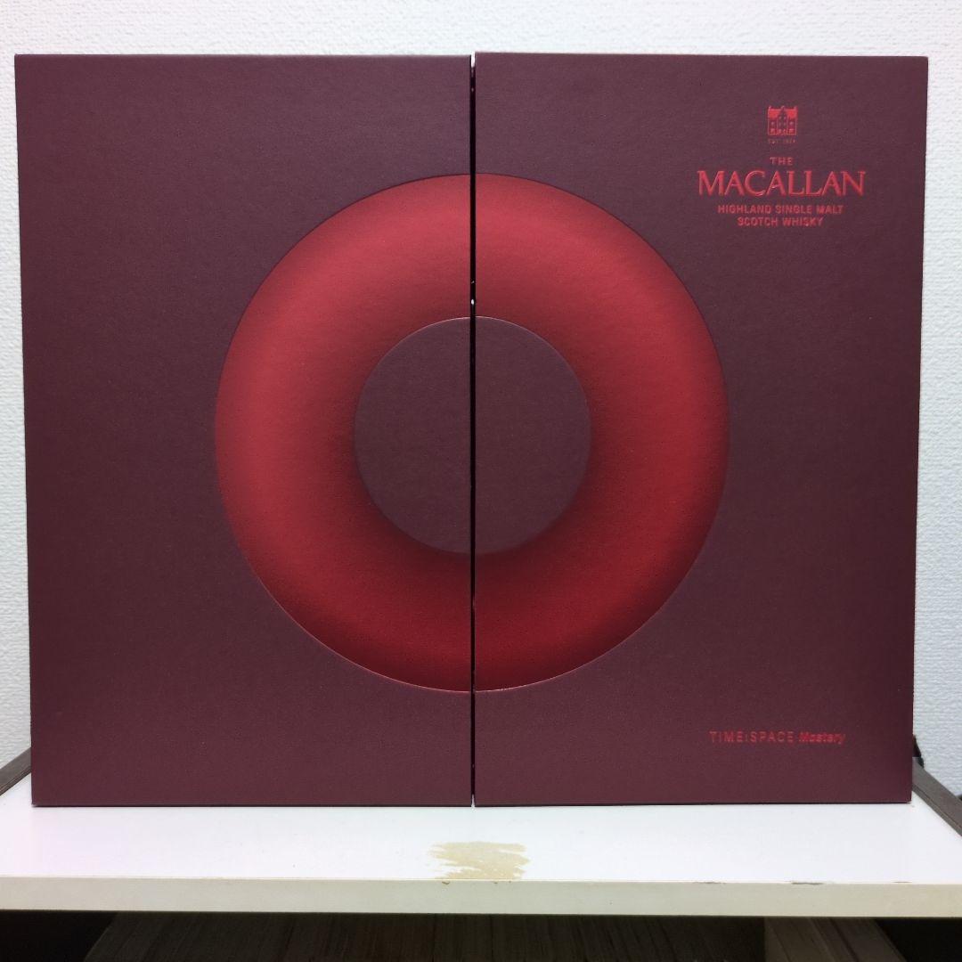 マッカラン 200周年記念ウイスキー 空瓶未洗浄 箱付き