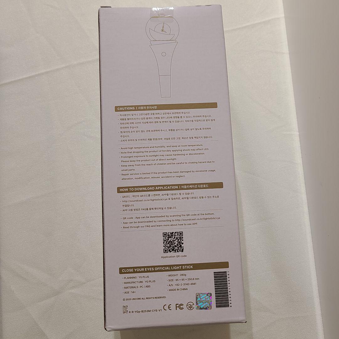 CLOSE YOUR EYES クルユア ペンライト ミヌク トレカ付き