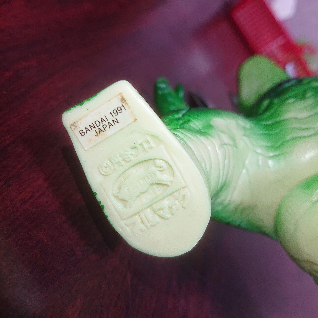 バンダイ/ブルマァク限定生産/エレキング ソフビ