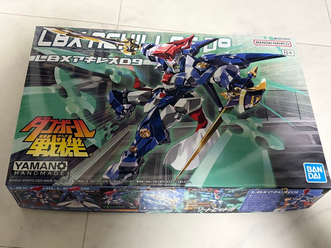 ダンボール戦機　LBX オーディーンMk-2 & アキレスD9 セット