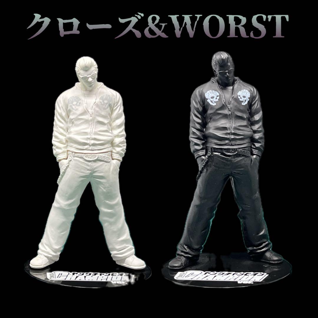 【レア】クローズ&ワースト 坊屋春道ヤングチャンピオンverフィギュア セット