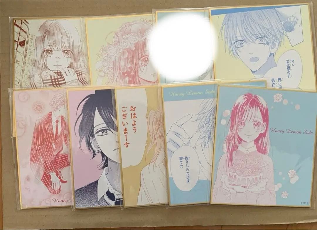 ハニーレモンソーダ アニメイトくじ A賞含むまとめ売り