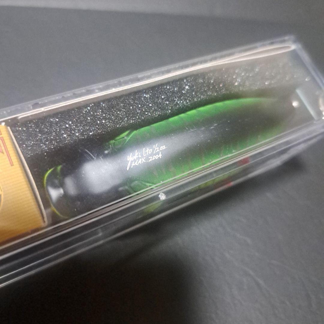 メガバス POPMAX 2004'2005' 2個SET Megabass