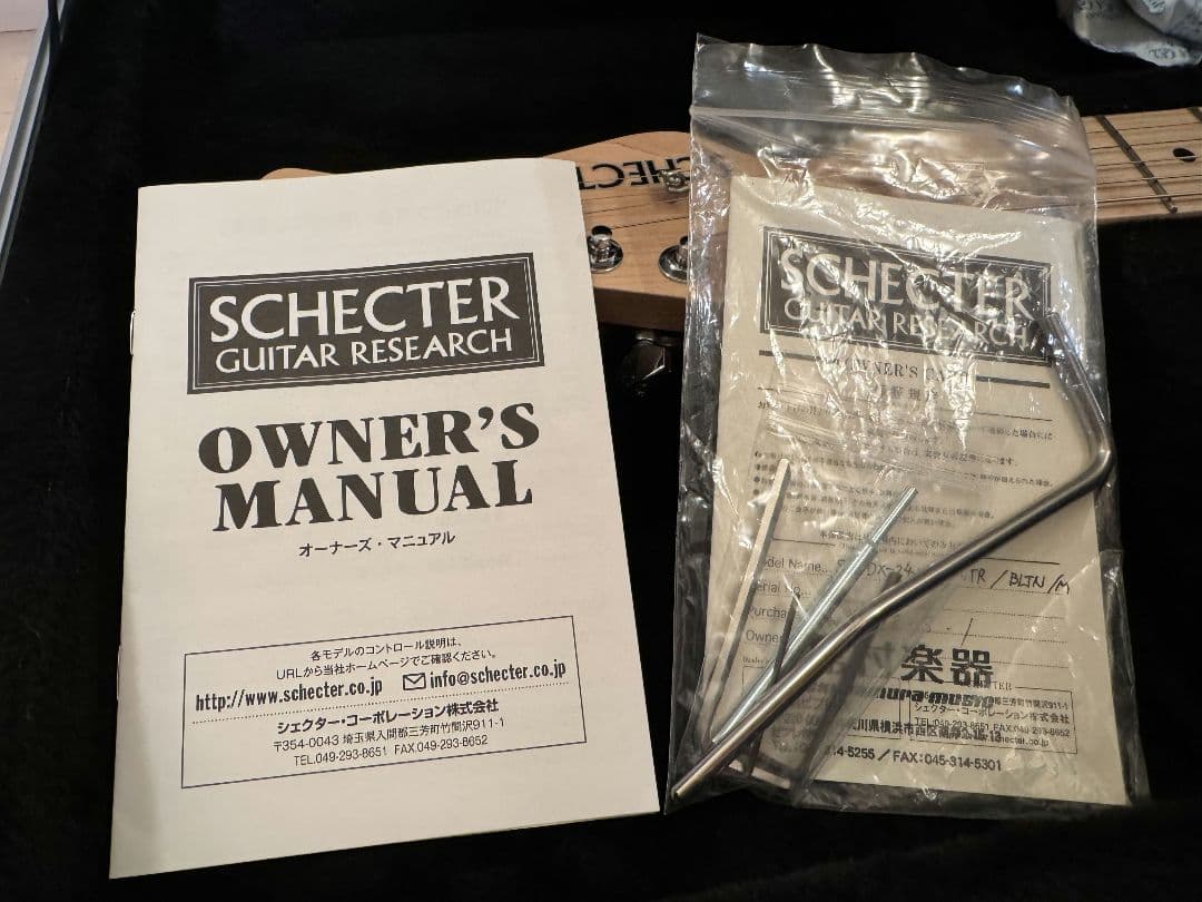ギター SCHECTER SD-DX-24-AS-VTR /BLTM/M