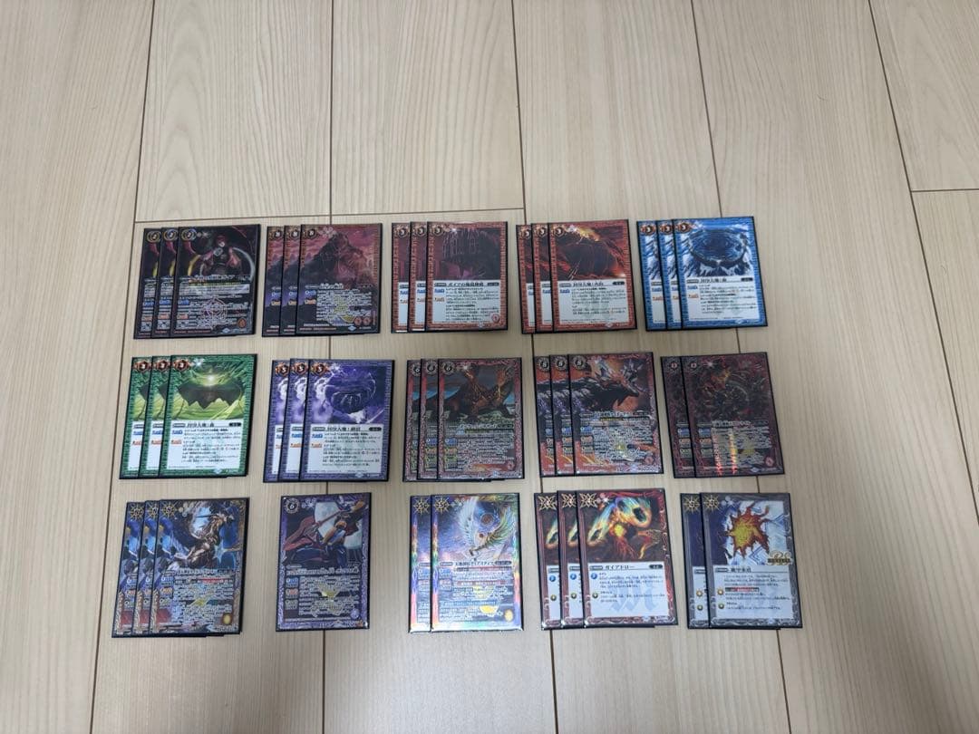 バトルスピリッツ　デッキ　原初 契約神ガイア デッキ 優勝経験あり