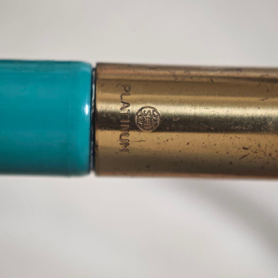 プラチナ万年筆 ソフトペン s66-30 採点ペン 廃盤