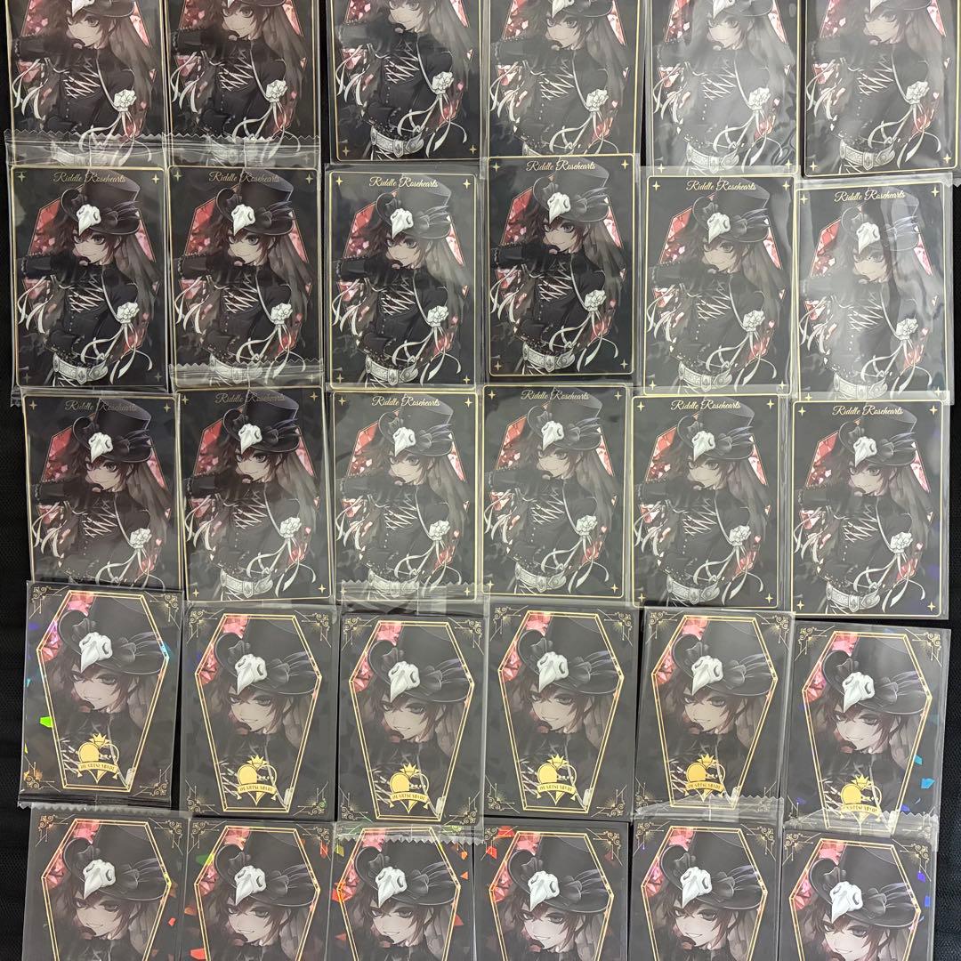 ツイステ リドル・ローズハート まとめ売り