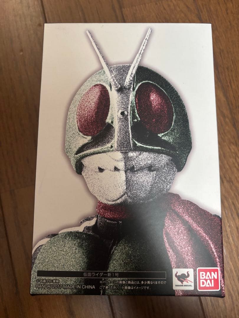 S.H.Figuarts 真骨彫製法　仮面ライダー新1号 フィギュアーツ