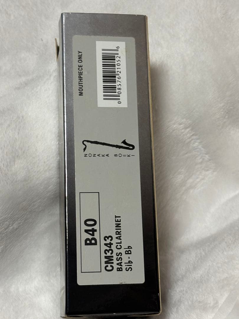 B40 バスクラリネット マウスピース リガチャー キャップ リードセット