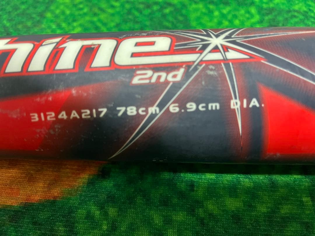 StarShine 2nd 軟式バット 78cm 6.9cm