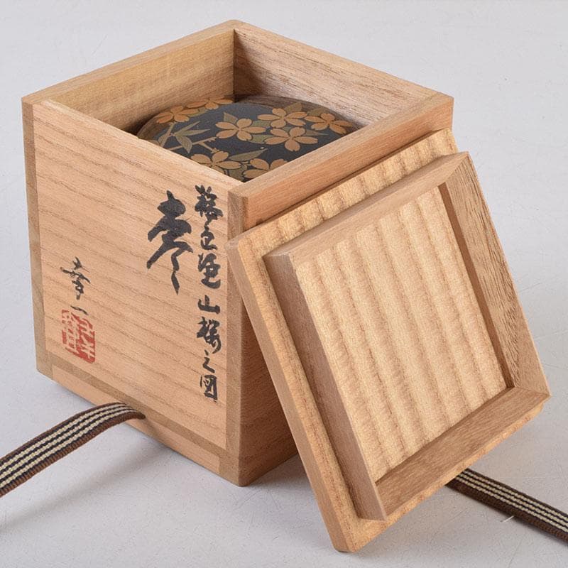 茶道具　輪島塗　佐藤幸一作　山桜之図　棗　共布共箱　M　R9294