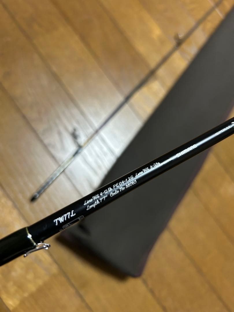 モンスターリミテッドTW77 L