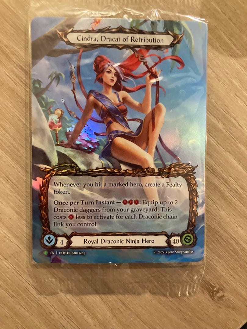 Cindra, Dracai of Retribution 【シンドラ】