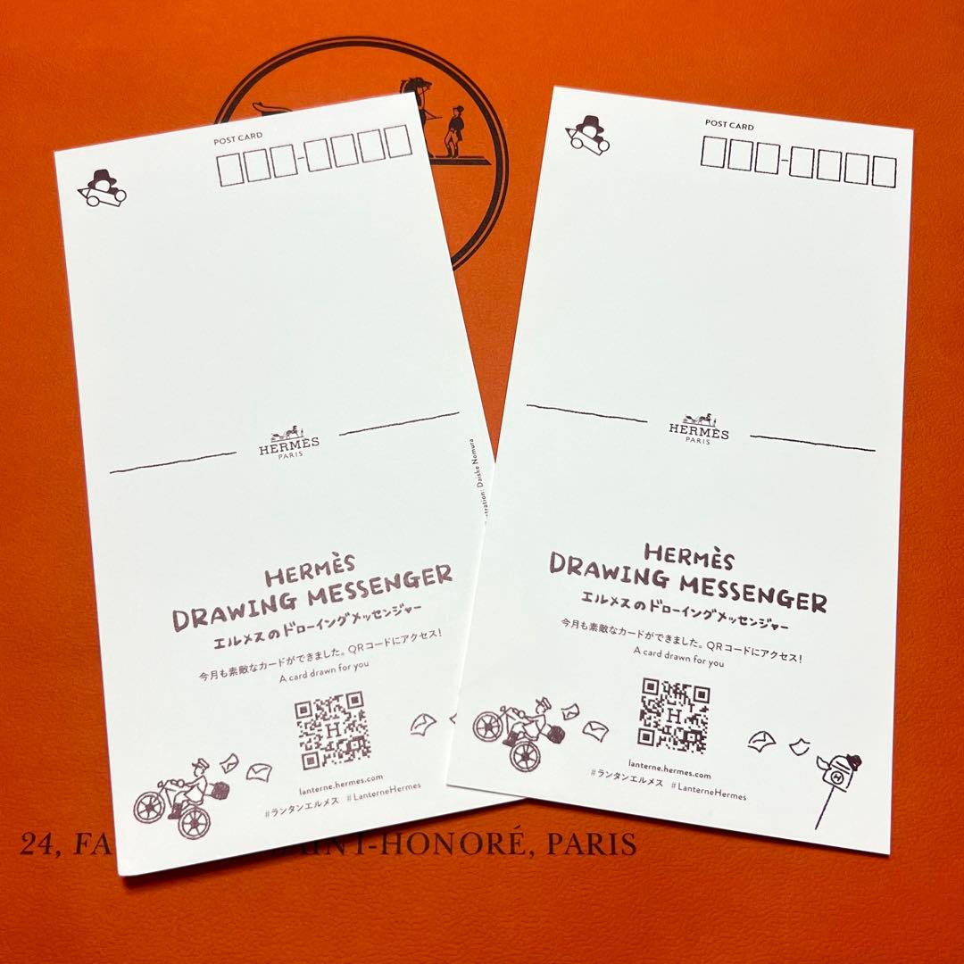 【極美品】ピコタン PM 箱　付属品あり