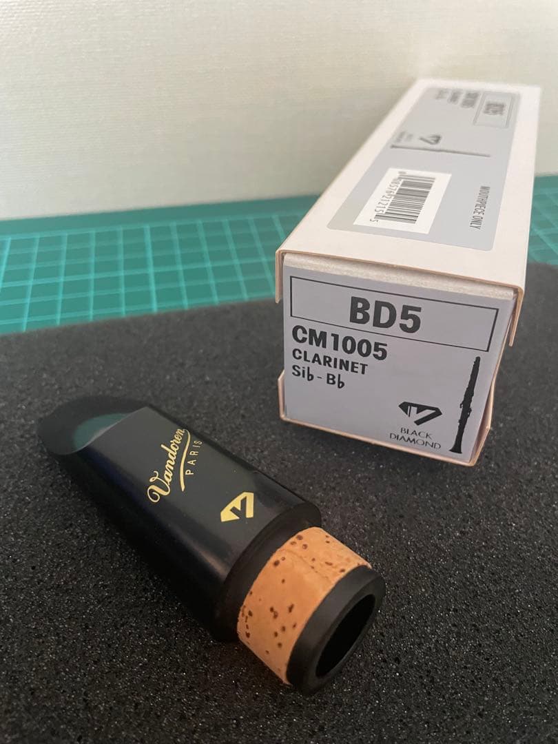 Windstream BD5 クラリネットマウスピース