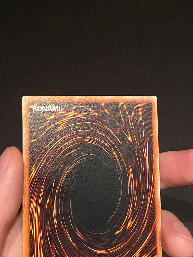 ブラック・マジシャン 初期　レリーフ　LN-53