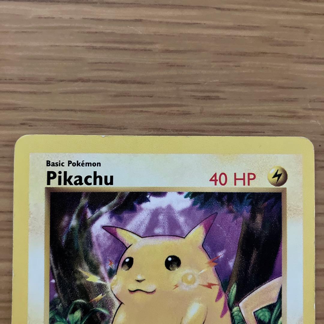 ポケモンカード ピカチュウ 海外版 イエローチーク シャドーレス