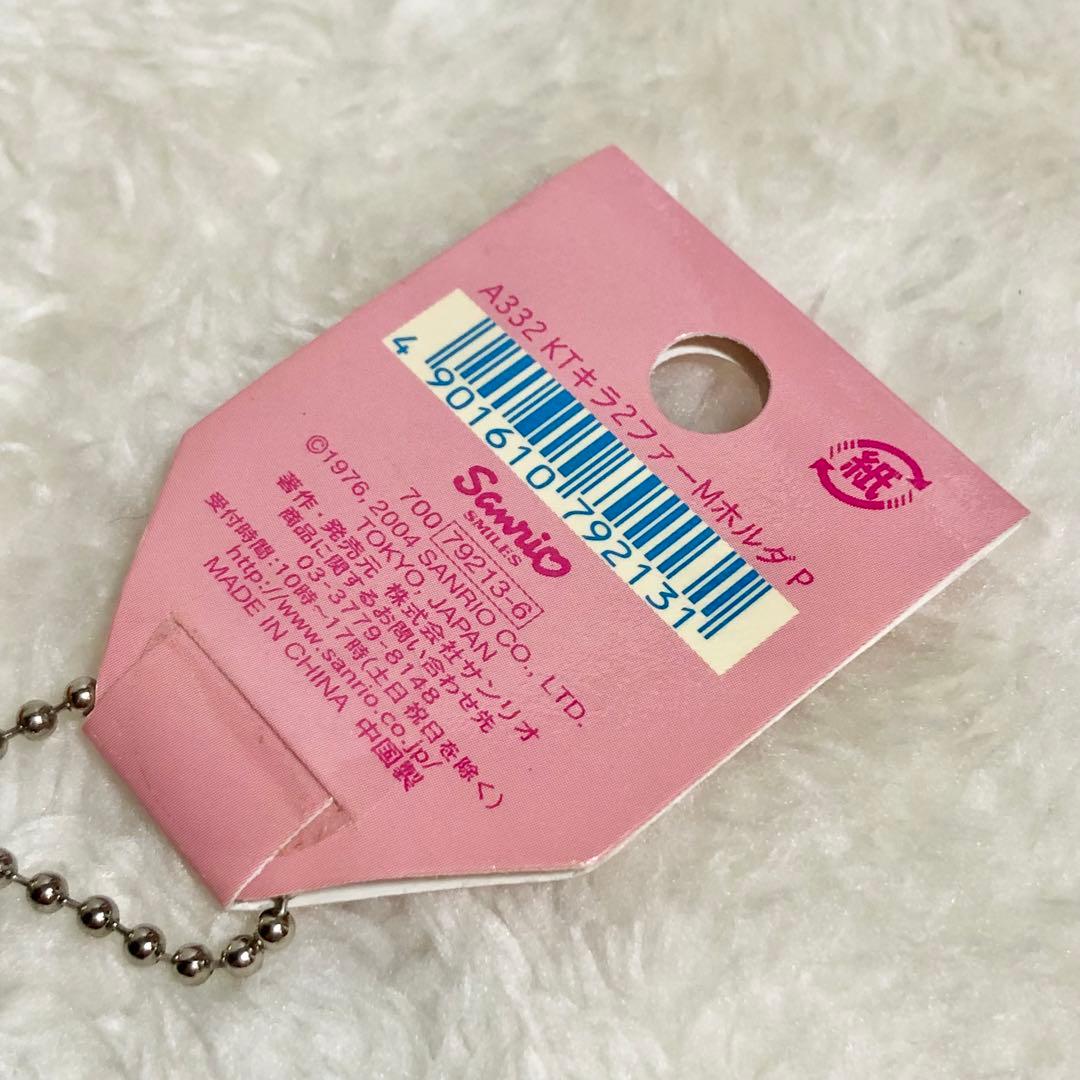 激レア ガングロキティ 日焼け キティ マスコット ボールチェーン ぬいぐるみ