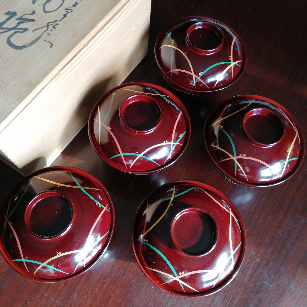 山中塗　和田瑾斎　色絵吸物椀　5客　12cm