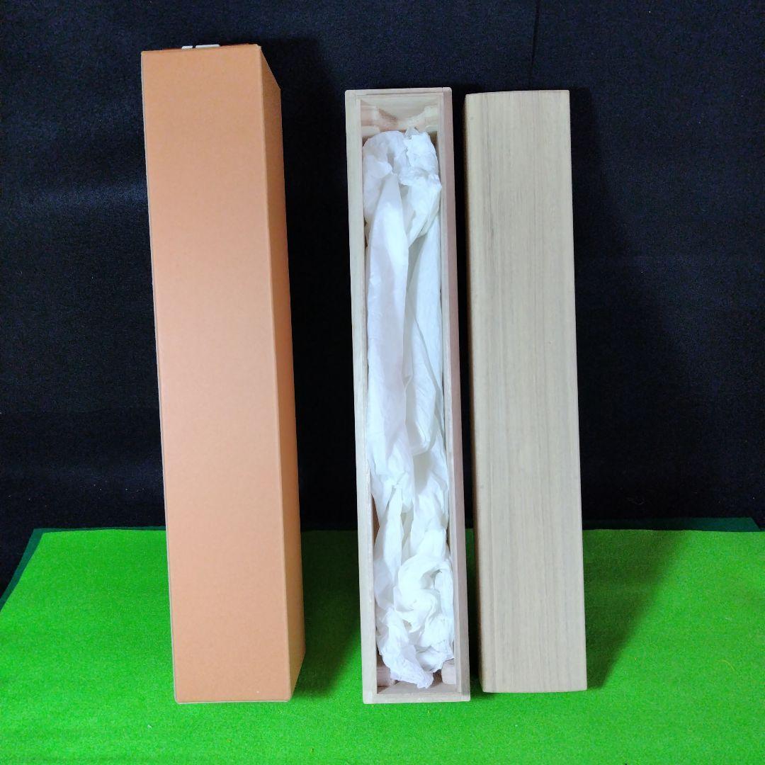 レア限定品人間国宝藤原啓、新品軸装です、本人直筆書体、合わせ桐箱です、作品図録付
