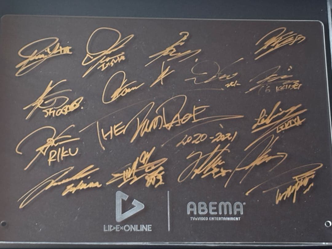 THE RAMPAGE サイン入りアクリルパネル