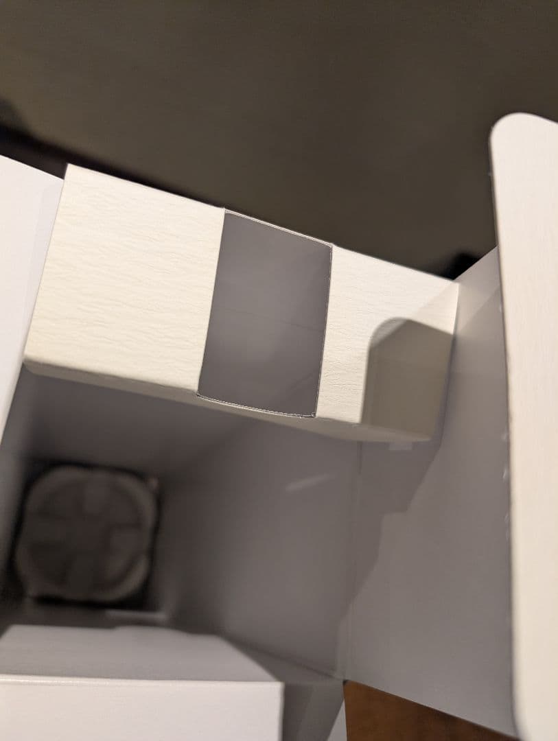 【空箱•空瓶】②十四代 龍月1800ml