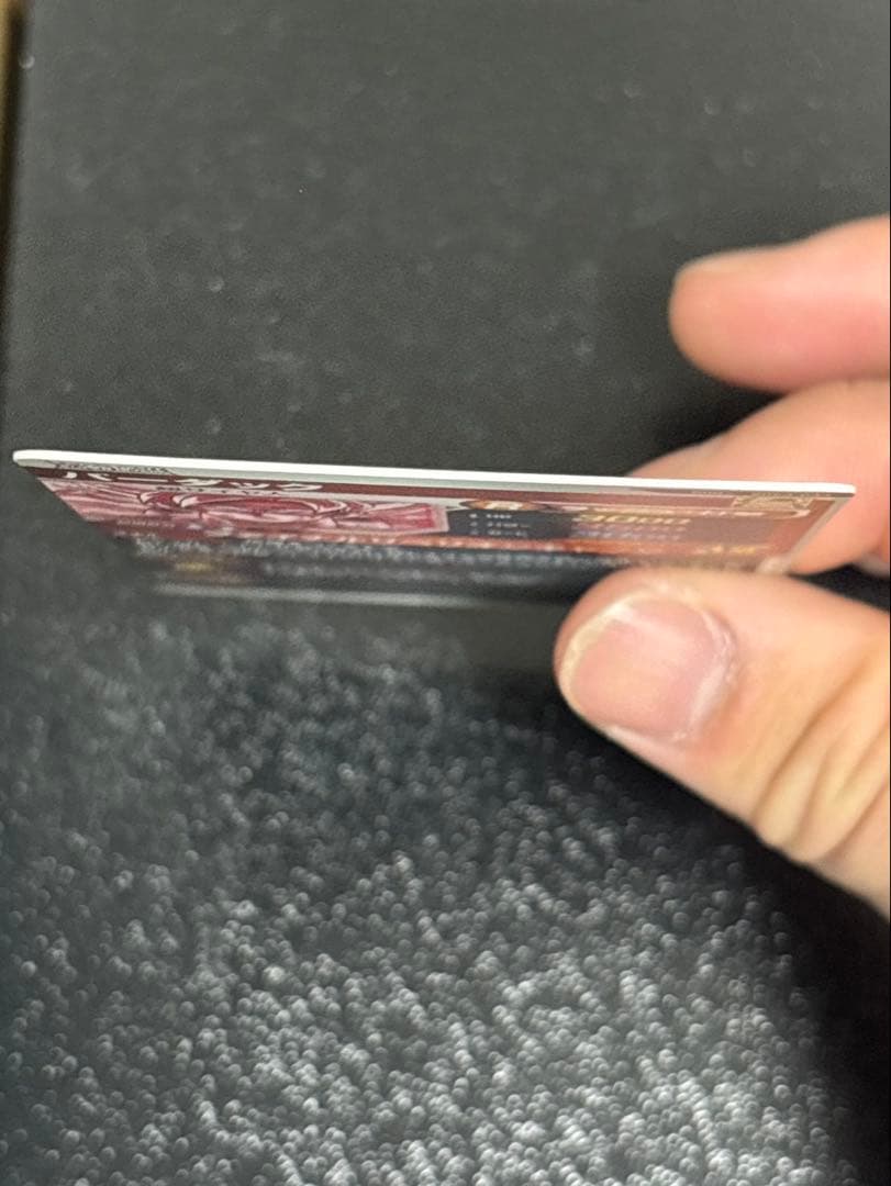 ドラゴンボールスーパーダイバーズ　SDV3-043 パラレル　バーダック